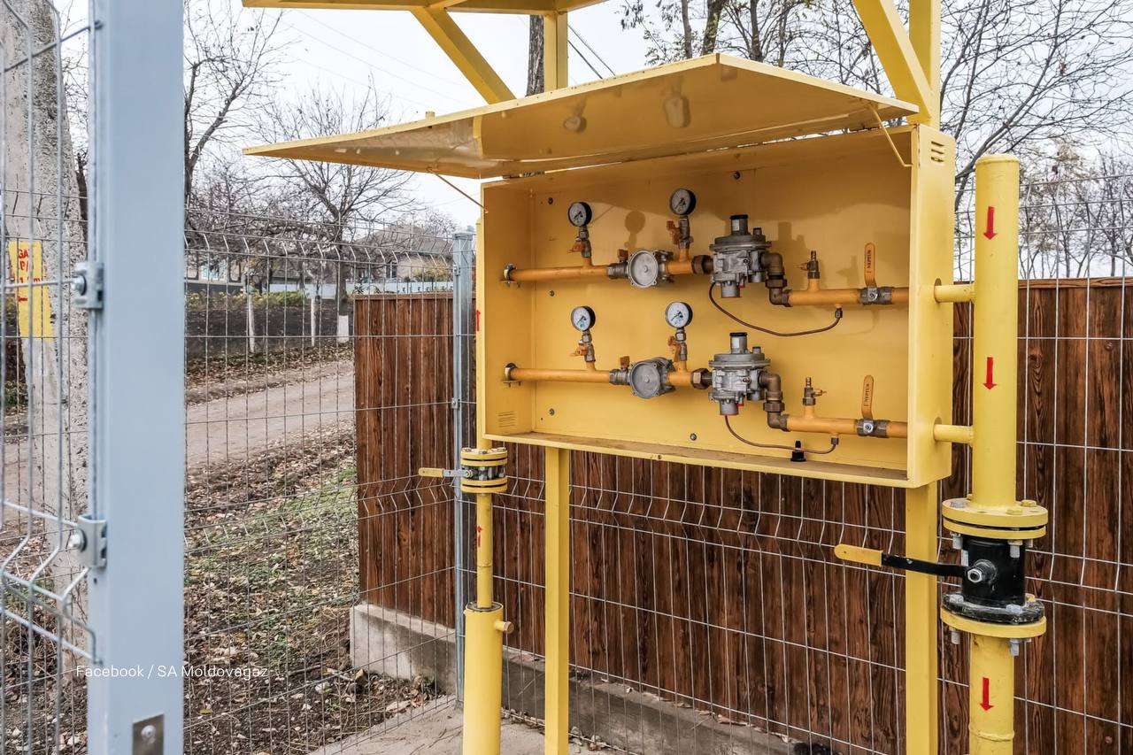Поставки газа в Приднестровский регион сократились из за очередной замены фирмы плательщика Пока проходит ее проверка газ поступает из запасов Moldovagaz