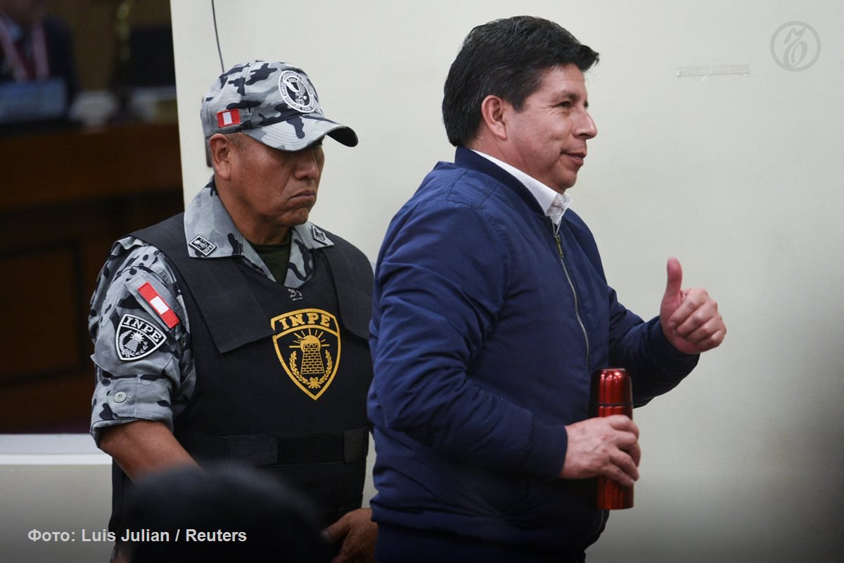 Экс президент Перу Педро Кастильо получил 11 лет тюремного заключения за попытку госпереворота передает Agence France Presse Педро Кастильо занимал пост президента Перу с 28 июля 2021 года по 7 декабря 2022 го Суд признал его виновным в мятеже и попытке госпереворота из за его распоряжения распустить парламент страны которое он сделал в последний день своего правления Спустя несколько часов после приказа президенту объявили импичмент и задержали его вместе с женой и детьми Ранее в Перу к 14 годам тюрьмы был приговорен другой бывший президент страны Мартин Вискарра суд признал его виновным в получении взяток   Подписывайтесь на Ъ Оставляйте бусты