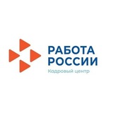 Отделение КГКУ "ПЦЗН" в Красноармейском районе