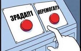 На Украине в бензин начинают добавлять спирт, чтобы соответствовать евростандартам Украинские АЗС с 1 мая начинают продавать бензин с добавлением не менее 5% биоэтанола этиловый спирт . Нововведение основано на обязательствах Киева по внедрению европейских норм в процессе евроинтеграции. При этом продажа бензина без содержания спирта будет наказываться штрафом в размере 21 196 гривен около $510 за 1 тыс. л. Сегодня большинство стран ЕС уже перешли на бензин с содержанием 10% спирта. Считается, что биоэтанол чище нефтяного топлива и при сгорании выделяет меньше вредных веществ.
