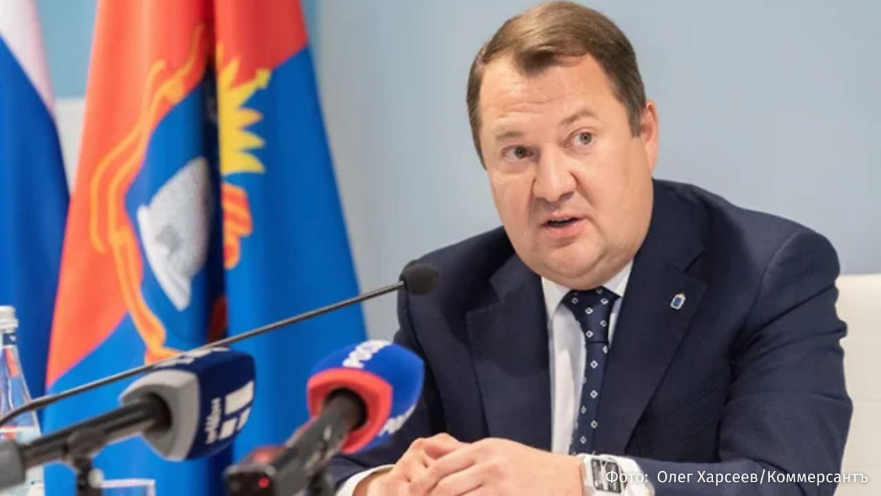 Экс глава Тамбовской области Максим Егоров обвиняется в получении взяток на 84 млн руб сообщили в СК Завершены следственные действия в отношении бывшего главы Тамбовской области Максима Егорова а также его соучастников Александра Соломатина и Сергея Аганова По данным следствия в период с 2022 по 2024 год Егоров на систематической основе получал взятки в особо крупном размере в виде денег иного имущества незаконного оказания ему услуг имущественного характера от генерального директора АО Газпром газораспределение Тамбов и ООО Газпром межрегионгаз Тамбов Романа Стефанова Их общая сумма составила не менее 84 млн руб говорится в сообщении ведомства Взятки за общее покровительство по службе обвиняемый получал как лично так и через посредников которыми выступали Соломатин и Аганов У Егорова и его родственников арестовано имущество более чем на 130 млн рублей  Егоров был назначен врио главы администрации Тамбовской области в октябре 2021 года с сентября 2022 по ноябрь 2024 года занимал должность главы региона IZ RU в MAX РОЗЫГРЫШ