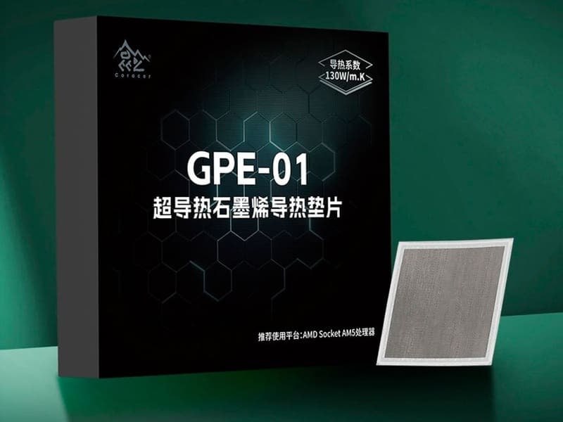 Графеновые прокладки для Ryzen Компания Coracer представила термопрокладки GPE-01 на основе графена для процессоров Ryzen. Они имеют размер 32x32 мм и внушительную теплопроводность — 130 Вт/м·К против 73 Вт/м·К у жидкого металла Thermal Grizzly Conductonaut и 7,5 Вт/м·К у термопасты Arctic MX-6. Термопрокладки изготовлены из композита на основе графена и силикона, и благодаря диэлектрической оболочке не проводят ток. Срок службы таких прокладок доходит до 10 лет, однако производитель не сообщил ни цену, ни насколько они снижают нагрев в случае с горячими чипами AMD, основная проблема которых в термоинтерфейсе под, а не над крышкой. Мой Компьютер