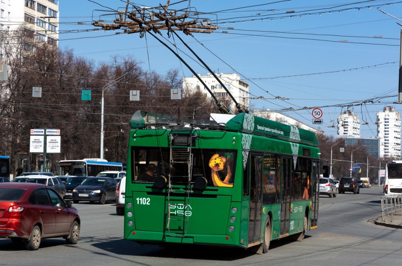 Уфа закупает 15 троллейбусов с автономным ходом не менее 20 км за 511 500 000,00 ₽ 34 100 000,00 ₽ за единицу . Троллейбусы должны быть зелёными, иметь не менее 33 сидячих мест при общей вместимости 90-100 пассажиров. Длина троллейбусов не более 12,8 метра. Согласно тендеру 10 троллейбусов должны поставить в 2025 году до 30 ноября, остальные 5 — в 2026-м до 31 января. Фото: Greendy transphoto . #Уфа #Троллейбусы #Новости_ГТ #Уфа_ГТ Троллейбус Trolleybus