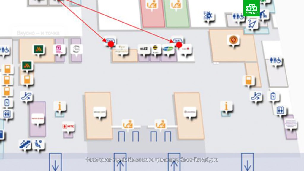 В Пулково появятся специальные стойки для вызова такси. Смольный отправил соответствующий документ на антикоррупционную экспертизу. Места для заказа машин будут расположены на первом этаже после зоны таможенного контроля.