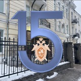 Аватар Телеграм канала: СУ СК России по Самарской области