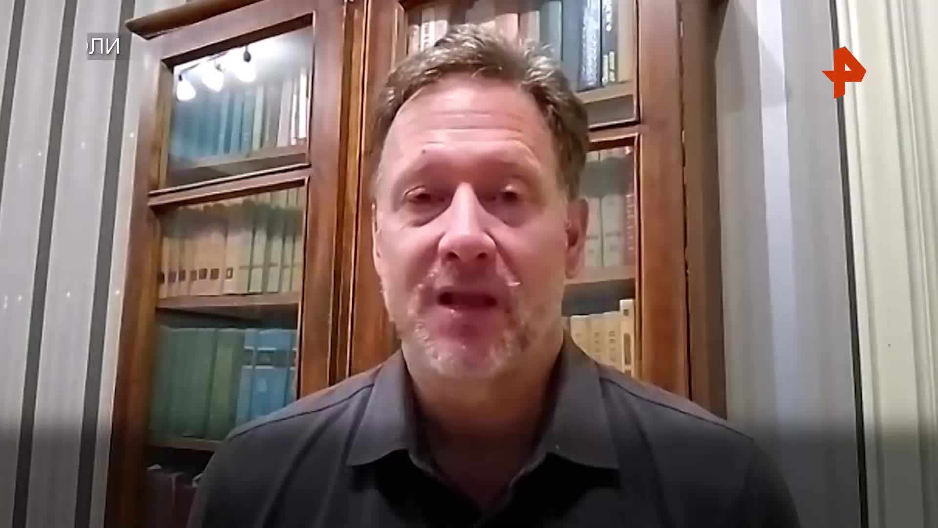 Эксперт о переговорах Путина и Трампа: Европа должна осознать угрозы