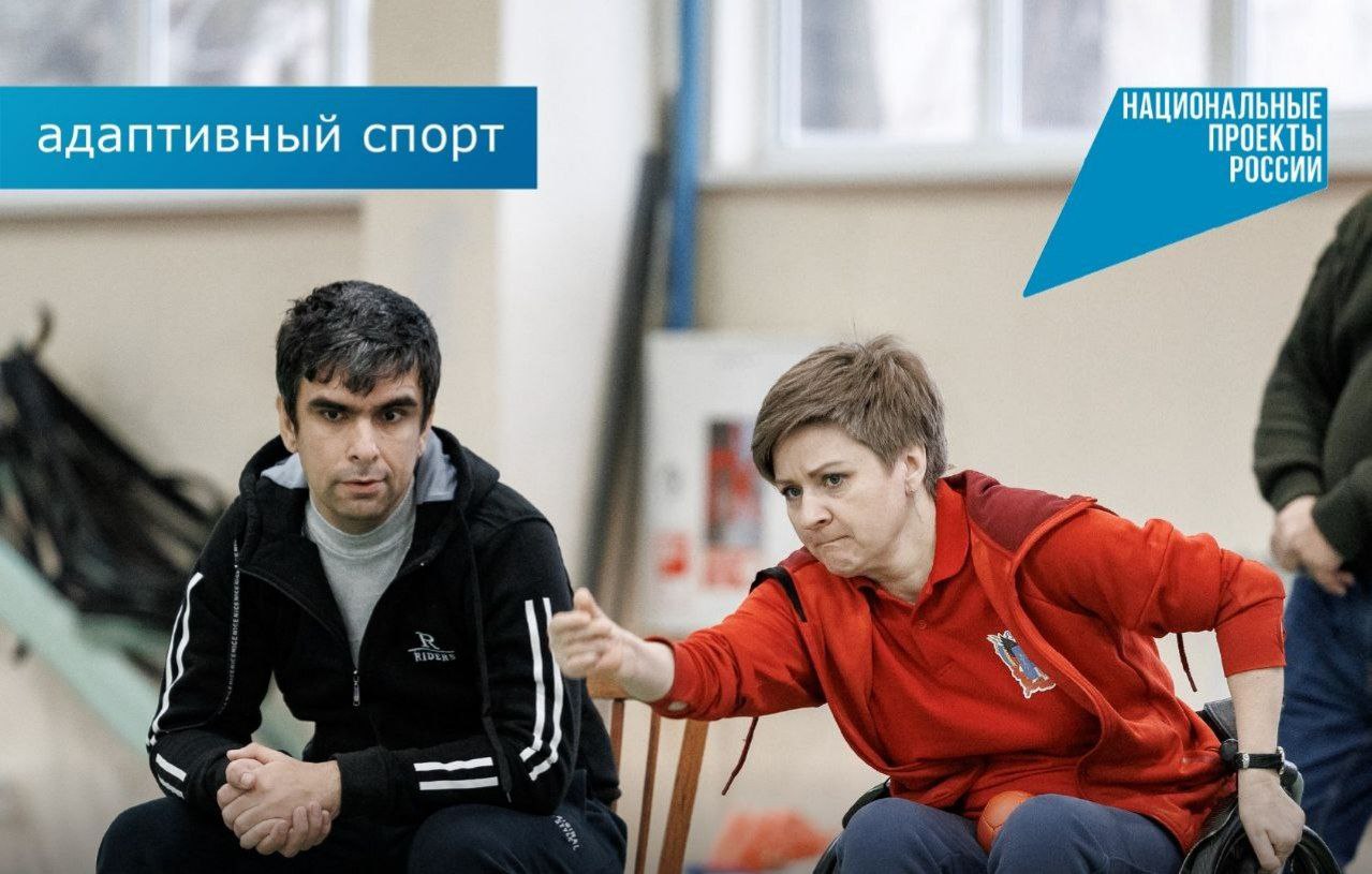 Крупный комплекс для адаптивных видов спорта начали строить в Ростове Расположится он на территории старого аэропорта в микрорайоне Новый Ростов На площади более 10 000 м² будет 9 спортзалов и 2 бассейна помещения для проживания и питания спортсменов Единовременно в нем смогут заниматься 336 человек всех нозологических групп инвалидов включая участников СВО Всего до 2032 года там возведут с комплексом 6 спортивных объектов Подписывайтесь на нас присылайте новость