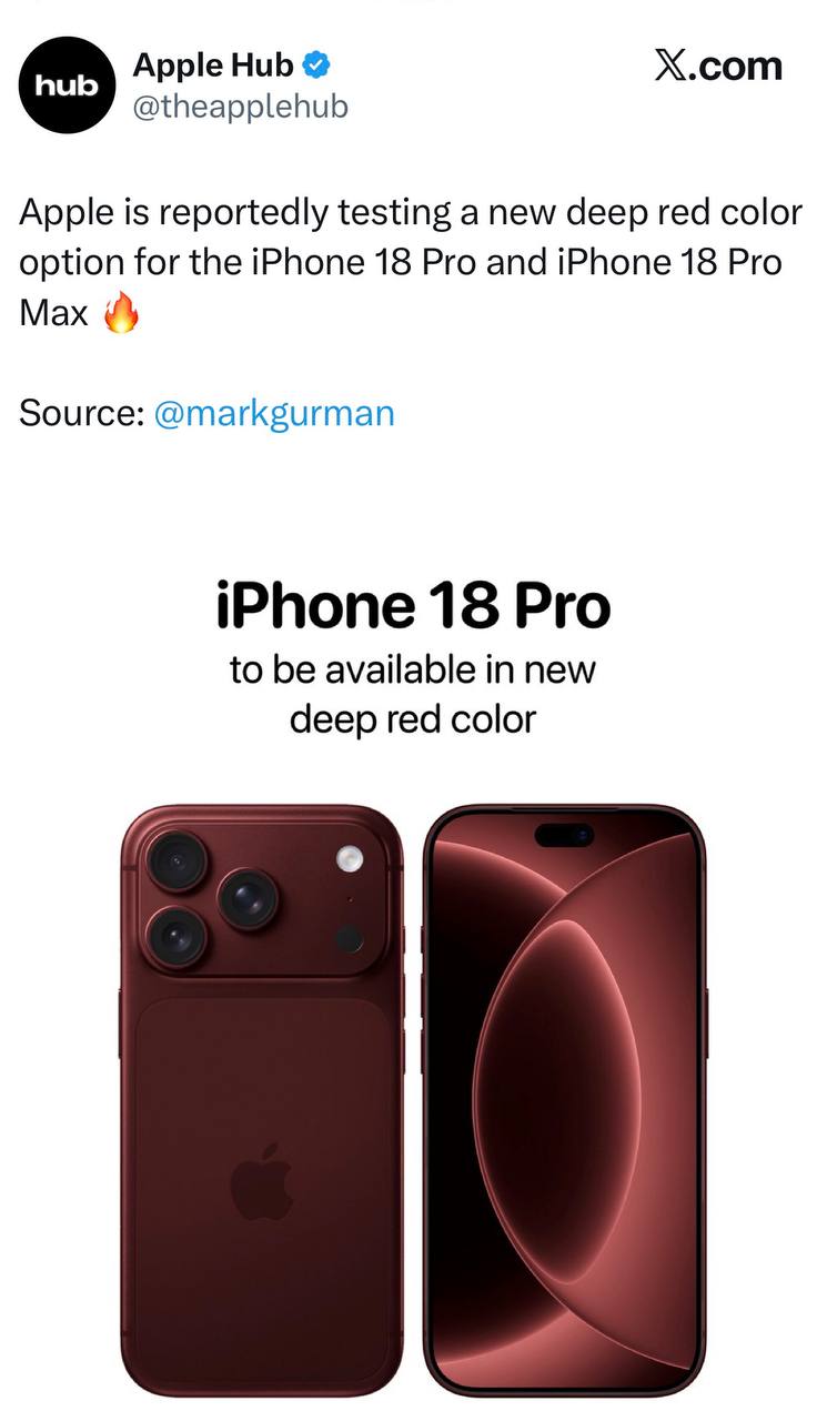 Apple представит iPhone 18 Pro в новом цвете Темно красный цвет корпуса iPhone 18 Pro вероятно станет ключевым акцентом среди новинок Этот оттенок сменит космический оранжевый в линейке Фотографии устройства с винным цветом уже начали появляться в интернете Ожидается и два других новых варианта кофейный и фиолетовый Однако привычные белый и синий похоже будут отсутствовать Стало ли новое оформление от Apple более стильным DeepTechNET Канал про тренды из мира IT технологий нейросетей и бизнеса