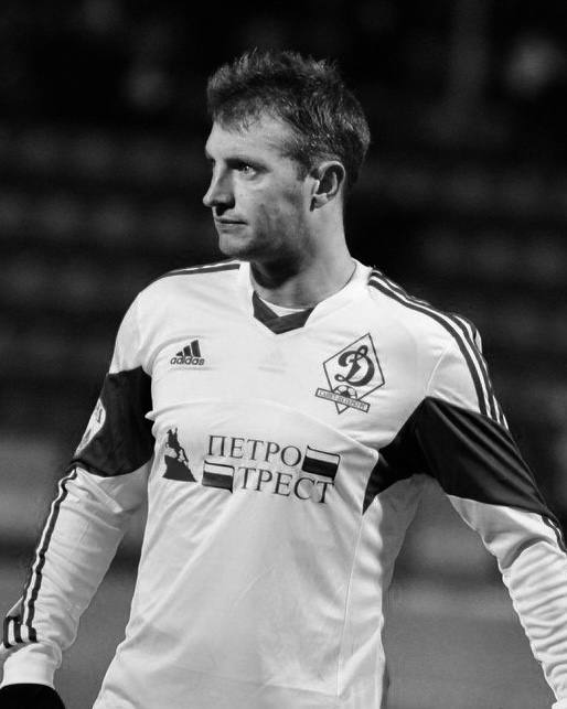 Ушел из жизни бывший игрок Сибири Ростова и Факела Дмитрий Акимов О смерти 45 летнего экс нападающего сообщил Telegram канал петербургского Динамо в котором Акимов завершил карьеру в 2014 году Подписывайтесь на РИА Новости Спорт в MAX