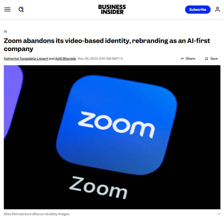 Zoom проведет ребрендинг и откажется от слова «видео» в своем названии — Zoom Video Communications Inc.   Как заявил руководитель компании, сделано это будет для того, чтобы показать большую связь Zoom и ИИ, а также ориентацию на корпоративные коммуникации.    Breaking Trends