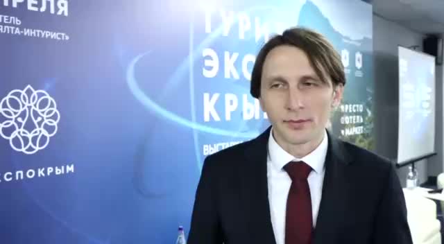 В Ялте стартовал форум «ТуризмЭкспоКрым» с инициативой о годе крымского гостеприимства