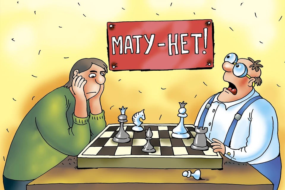 Россиянам за мат в интернете грозит штраф Как напомнил юрист Дмитрий Макаров использование в интернете ненормативной лексики оскорбляющей человеческое достоинство и общественную нравственность а также выражающей неуважение к обществу или государству влечет за собой административную ответственность по статье Мелкое хулиганство В таких случаях гражданину может быть назначен штраф в размере от 30 до 100 тыс рублей При этом если нарушение будет совершено повторно сумма штрафа увеличится до 200 тыс рублей а за последующие нарушения может достигнуть и 300 тыс рублей Подписаться на truekpru Читать нас в MAX