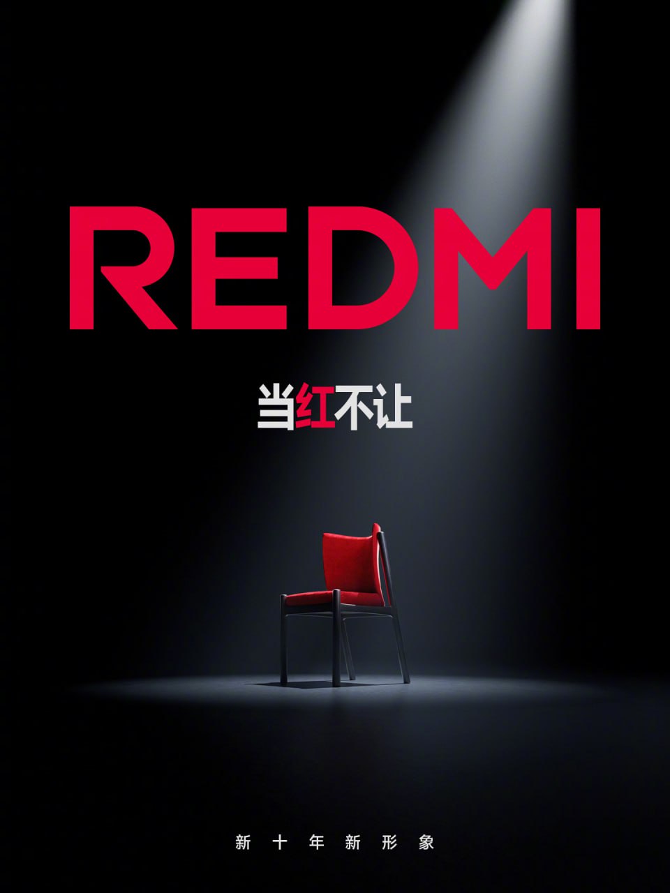 ‍#CHIP_новости  Внезапно REDMI провела ребрендинг и показала смартфон K80  Теперь название дочернего бренда Xiaomi пишется заглавными буквами, вместо Redmi — REDMI.  Подробнее здесь