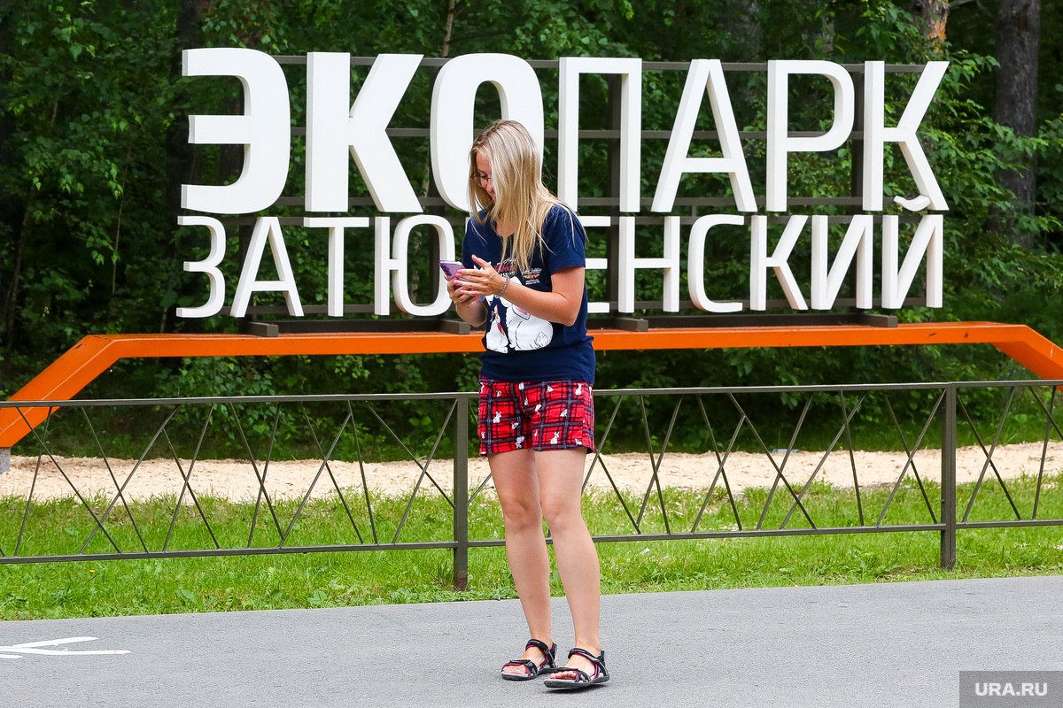 Экопарк «Затюменский» станет больше Он охватит районы на западе и востоке от пруда Оловянников. Сейчас решается, что нужно добавить для спортсменов, спокойного отдыха, нужны ли арт-объекты и новые кафе. Координировать проект будет мэрия, исполнителем станет центр стратегического развития «Сибирь».