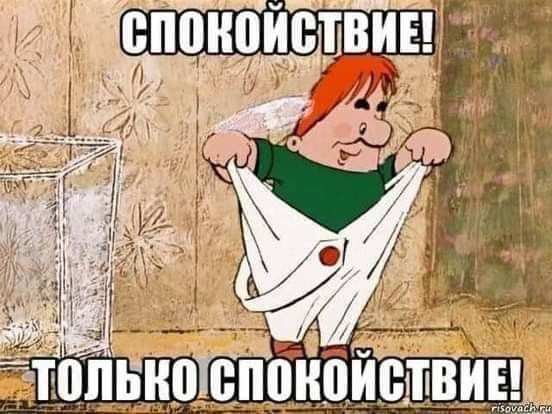 Продажи антидепрессантов в российских аптеках в 2025 году побили все рекорды За год они увеличились на 36 в денежном выражении В общей сложности россияне купили 22 3 млн упаковок препаратов на сумму 20 5 млрд руб Этот тренд продолжается с 2019 года когда продажи антидепрессантов начинали свой рост За семь лет объем рынка увеличился уже в 4 раза а аналитики прогнозируют дальнейший рост Пожалуй лучший телеграм канал о маркетинге