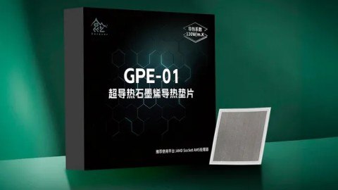 Термопрокладки против термопасты Китайская Coracer представила термопрокладки GPE-01 для процессоров Ryzen под сокет AM5. По заявленным характеристикам, они в разы эффективнее традиционной термопасты и рассчитаны на срок службы до 10 лет. Теплопроводность — до 130 Вт/м·К, что превышает показатели даже у некоторых жидких металлов например, у Thermal Grizzly Conductonaut — 73 Вт/м·К . Размер — 32×32 мм. В основе — графеновый композит с силиконом, заключённый в диэлектрическую оболочку для предотвращения замыканий. Цена и дата начала продаж пока не раскрыты. Производитель утверждает, что замена термопасте может быть не только долговечнее, но и надёжнее при долгосрочном использовании. — Надо брать, если характеристики реальные — Подожду обзоров и тестов — Очередной «заменитель пасты», который исчезнет через год godnoTECH - Новости IT