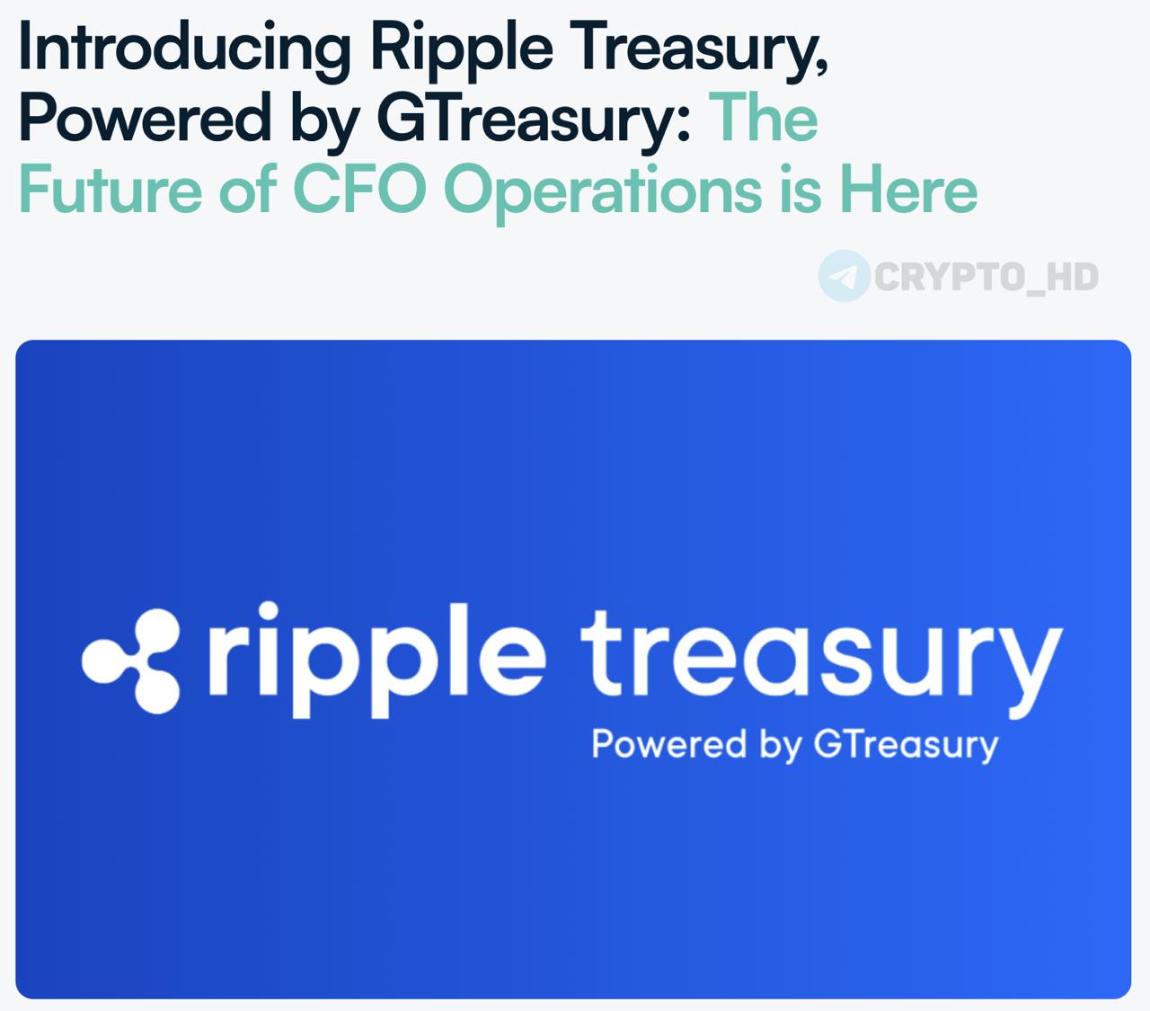 XRP Ripple внедряет казначейство на блокчейне Компания анонсировала запуск Ripple Treasury платформы для корпоративных финансов объединяющей работу с фиатными средствами и криптовалютами в единой экосистеме Основные преимущества Мгновенные международные переводы за 3 5 секунд через стабильную монету RLUSD Единый интуитивный интерфейс вместо таблиц Excel и ручного контроля операций Доступ к краткосрочным рынкам ликвидности и программам репо через партнера Hidden Road Платформа создана на основе приобретенного ранее сервиса GTreasury стоимостью свыше миллиарда долларов Ripple представляет корпорациям современный криптобанкинг с полноценной отчетностью и оперативными расчетами investing investing
