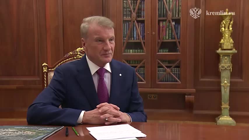 Путин и Греф обсудили ситуацию с ипотекой и необходимость смягчения условий