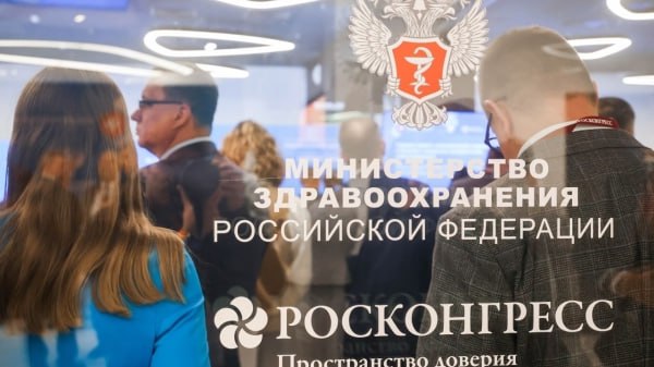Как развивать систему здравоохранения в России обсудят на IV Национальном конгрессе с международным участием Национальное здравоохранение Мероприятие состоится в национальном центре Россия в Москве с 22 по 23 октября Конгресс объединит на одной площадке руководителей органов власти врачей ученых и экспертов Говорить будут в частности о повышении качества и доступности медпомощи развитии первичного звена борьбе с сердечно сосудистыми и онкологическими заболеваниями охране материнства и детства Также обсудят как решить кадровые вопросы и повысить удовлетворенность людей работой медучреждений с помощью ИИ решений Отдельный трек будет посвящен правильному питанию Конгресс станет площадкой для диалога и обмена опытом поможет сформировать новую модель отечественного здравоохранения которая будет отвечать современным вызовам ГТРК Ставрополье Поддержать нас бустом