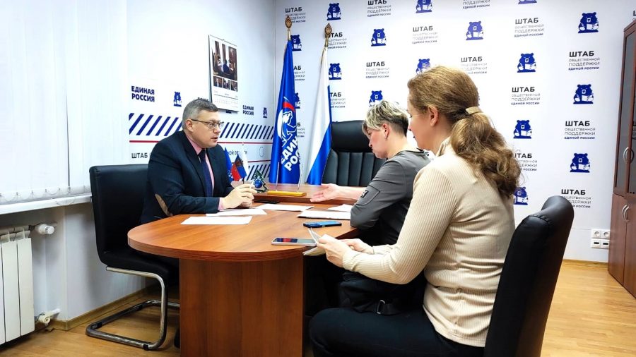 В Орле пройдет неделя приемов граждан по вопросам социальной поддержки На вопросы орловцев ответят депутаты «Единой России» всех уровней, представители Социального фонда, Ассоциации юристов и уполномоченный по правам ребенка в Орловской области Константин Домогатский.