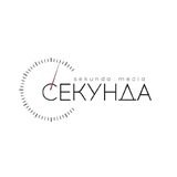 Аватар Телеграм канала: Секундочку