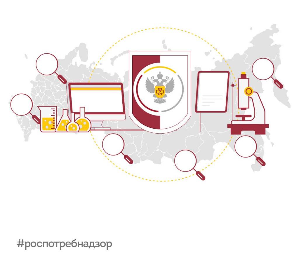 Роспотребнадзор опровергает информацию о вспышке кишечных инфекций в РФ Заболеваемость острыми кишечными инфекциями в течение всего 2025 года в Российской Федерации не превышала среднемноголетний уровень С начала осени роста заболеваемости ОКИ в Российской Федерации не отмечается За последнюю неделю фиксируется снижение почти на 1 0 Острые кишечные инфекции это большая группа инфекционных заболеваний вызываемых различными кишечными микробами Возбудители могут попадать в организм человека с пищей водой или через грязные руки и различные предметы обихода Подписывайтесь на Ваш Роспотребнадзор в MAX новости Роспотребнадзора
