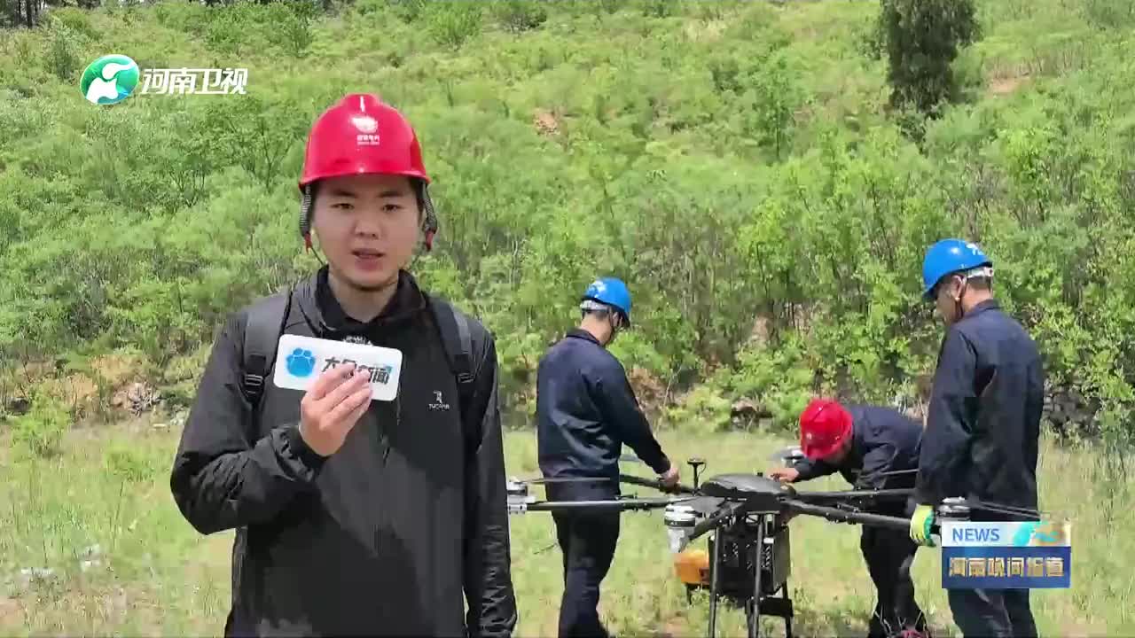 Хэнанская электросетевая компания использует беспилотники для строительства электросетей в сложных горных условиях
