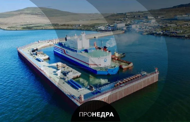 Кубе поможет плавучая электростанция Куба получит дополнительное энергоснабжение за счёт турецкой плавучей электростанции Белгин Султан направленной для поддержки национальной энергосистемы сообщает газета Türkiye По данным издания судно уже пришвартовалось в порту Гаваны и приступило к выработке электроэнергии обеспечивая значительную часть потребителей на фоне перебоев в энергоснабжении Напомним Куба переживает серьёзный энергетический кризис связанный с износом инфраструктуры и проблемами с поставками топлива В последние недели на острове фиксировались масштабные отключения электроэнергии затронувшие миллионы жителей   Пронедра Подписывайся   Пронедра теперь и в Max