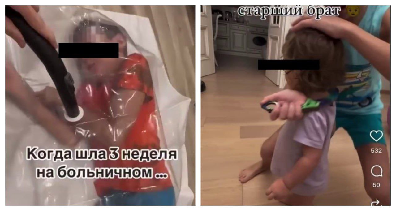 Саратовская мать блогер засунула сына в пакет и выкачала оттуда воздух Скандальное видео блогера из Саратова 36 летней Анны Сапариной появилось в ТГ канале Baza У женщины в соцсетях достаточно популярный блог о жизни мамы На резонансном видео её сын в вакуумном пакете а мать с помощью пылесоса через отверстие высасывает воздух Мальчик сначала просто лежит а затем кричит Мама Подпись к видео Можно и корзинке перекрыть кислород Видео заканчивается тем что мальчик с улыбкой выбирается из пакета судя по всему без каких либо травм или испуга Далеко не все комментаторы отнеслись к такому лояльно кто то даже попросит под видео органы опеки проверить семью Между тем видеозаписью заинтересовалась прокуратура Саратовской области Это не единственное видео сомнительного характера в блоге у женщины Например на одном из них тот же мальчик имитирует как стреляет маленькой сестре в голову из игрушечного пистолета Также он проводит ей по горлу игрушечным ножом и делает ей переводную татуировку в форме дракона Сейчас видео с пакетом уже удалено с её страницы UPD По сведениям источника СарИнформа видео с мальчиком в вакуумном пакете было снято в Москве Читать на сайте саратов саратовскаяобласть