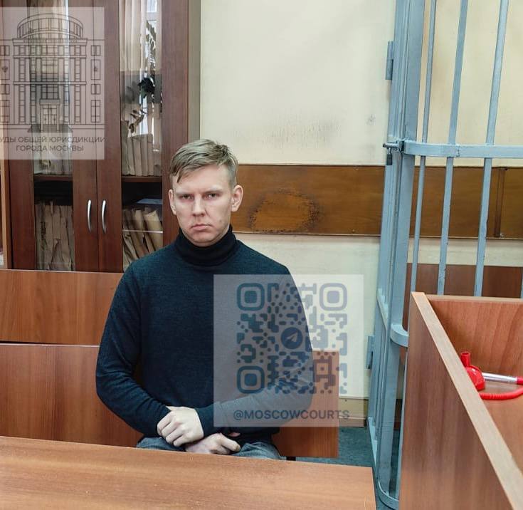 Суд в столице привлёк к административной ответственности ещё одного последователя блогера Алекса Лесли Постановлением Савёловского районного суда города Москвы Прыгунков Данила Александрович признан виновным в совершении административного правонарушения, предусмотренного ч. 1 ст.20.1 КоАП РФ мелкое хулиганство , и назначено административное наказание в виде административного ареста на срок 11 суток. #савёловский2025 #адм2025