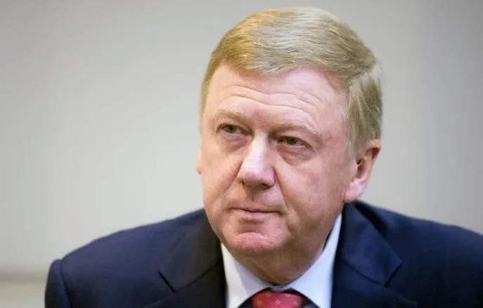 Федеральная служба судебных приставов открыла ещё одно дело в отношении Чубайса Речь идёт об исполнительном производстве об аресте имущества на сумму около 5 5 миллиарда рублей Информацию опубликовало ТАСС со ссылкой на судебные и другие материалы Документы поступили к приставам из Арбитражного суда Москвы который ранее частично удовлетворил иск Роснано к Анатолию Чубайсу и другим бывшим руководителям корпорации о взыскании ущерба в размере 3 89 млрд рублей и свыше 20 млн долларов Подписаться на Говорит Москва Telegram VK MAX