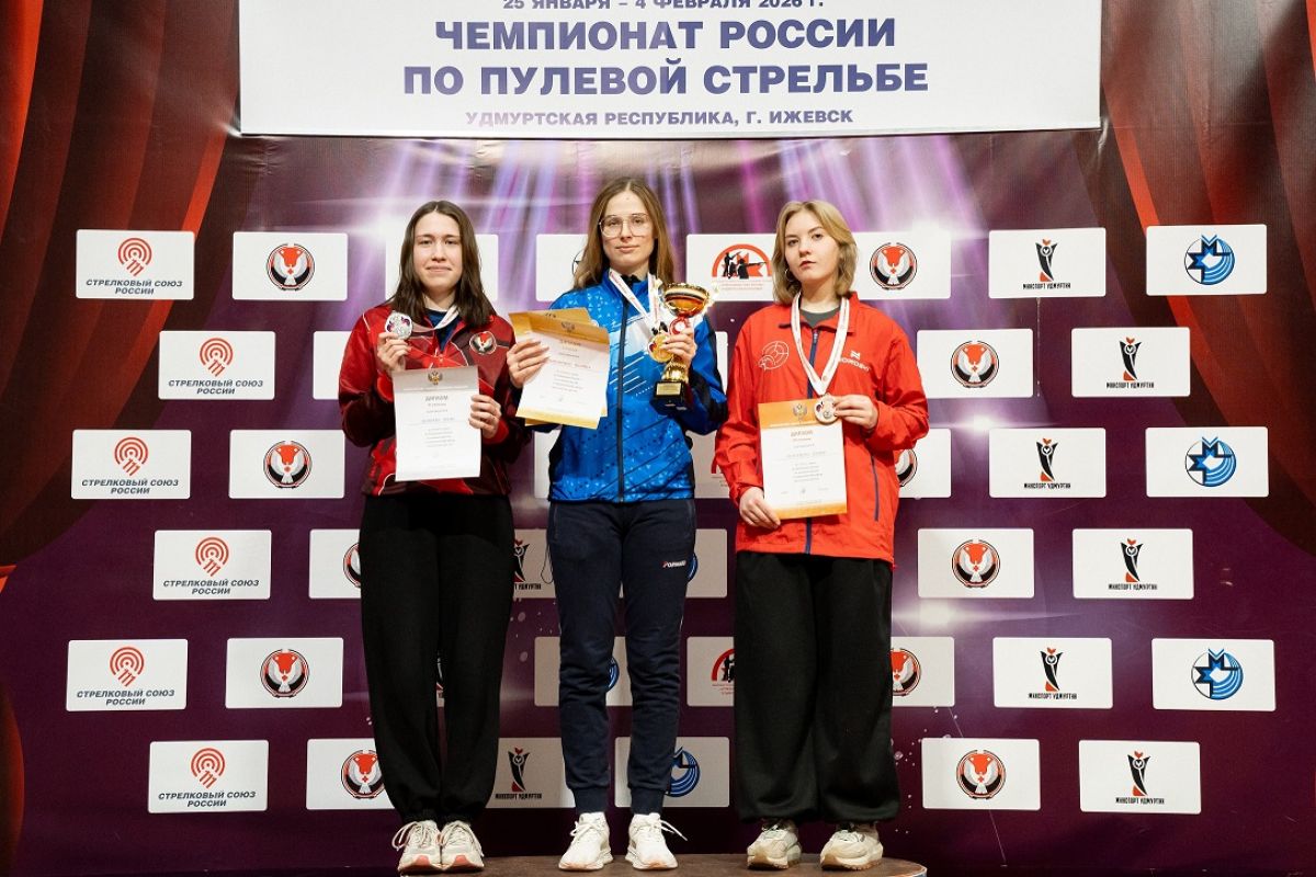 Орловские стрелки начали выступление на Чемпионате России с золотых медалей   newsorel ru fn 1793168 html В Ижевске стартовал сезон по пулевой стрельбе Орловские спортсменки завоевали бронзу и золото в первый день соревнований Кто ещё вошёл в тройку лидеров первого дня в материале   Прислать новость Подписаться   Мы в MAX