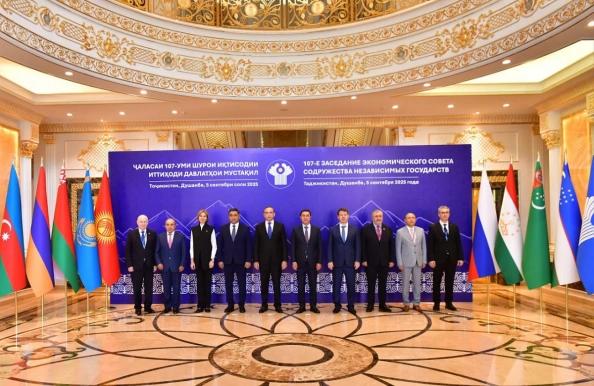 В Душанбе прошло 107 е заседание Экономического совета СНГ eccis org news 30617
