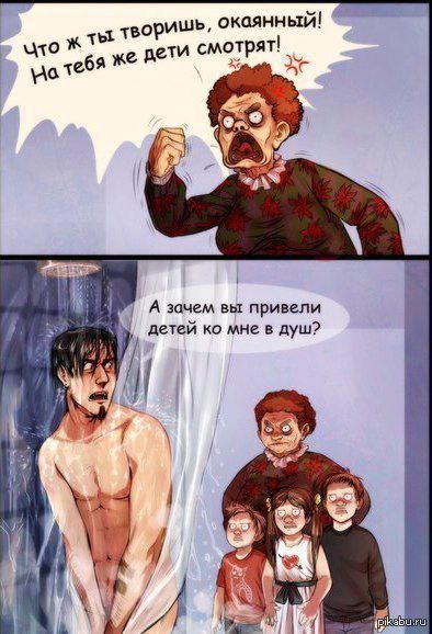 Русского пацана, уволили из "Корчмы". Подробности в ссылке ниже. UPD: на месте Корчмы, я бы извинения деректора заведения у себя запостил, и заявление что такие решения не являются политикой сети ресторанов. Но Корчма пошла другим путем. Они убрали смайлик какашки. Которым густо засыпали их посты неравнодушные люди Сразу на ум пришла эта картинка:
