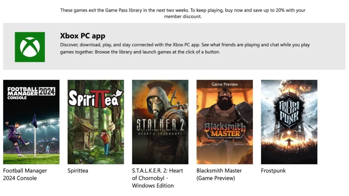 S T A L K E R 2 уберут из Game Pass в ноябре Соответственно в наших тестах его тоже больше не будет Шутер от чешской студии GSC Game World пробыл в каталоге год со дня релиза Из библиотеки также уберут симулятор кузнеца Blacksmith Master Football Manager 2024 стратегию Frostpunk и пиксельное приключение Spirttea Мой Компьютер