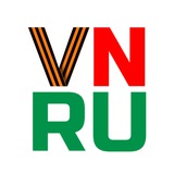 Аватар Телеграм канала: VN.RU Новости Новосибирска
