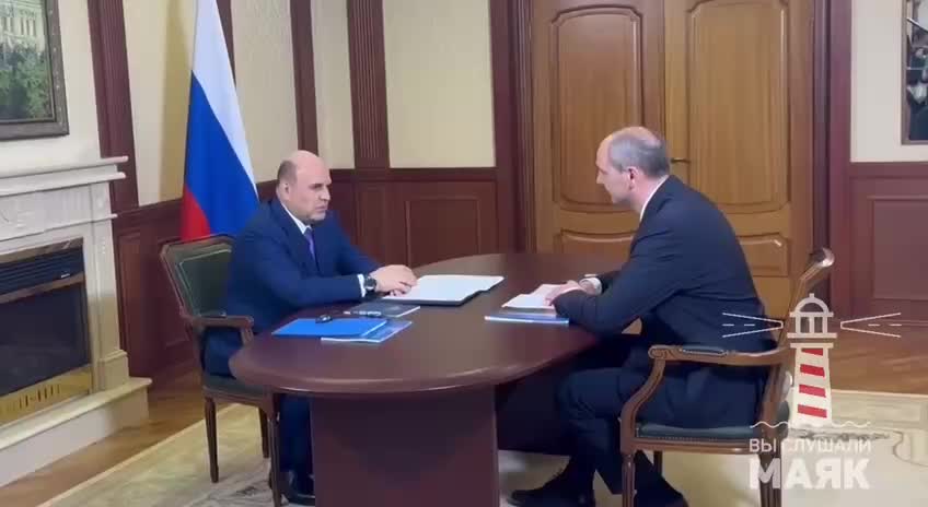 Мишустин поддержал Паслера перед выборами губернатора Свердловской области
