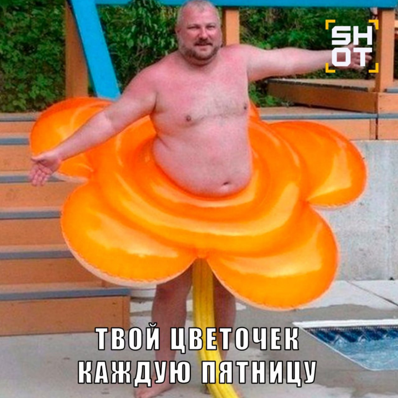 2 миллиарда литров пива выпили россияне за это лето Пивозавры ловите вашу статистику По данным SHOT исследование провёл Центр развития перспективных технологий который маркирует товары Честным знаком Главные цифры Летом россияне ежемесячно потребляли более 600 млн литров пивка в бутылках и около 67 млн разливного Каждую пятницу спрос на пиво резко возрастал 51 5 к покупке разливухи и 35 6 бутылочного Доля пива в стекле и банках в России превышает 89 разлива на рынке всего 9 10 от общего объема Пиво в бутылках стабильно пьют в течение недели разливное начинают покупать ближе к выходным Чрезмерное употребление алкоголя вредно для здоровья Присоединяйся к нам в MAX max ru shot