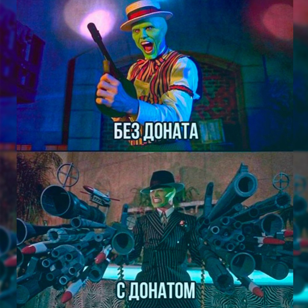 Самозапрет на донаты в играх предложили ввести в Госдуме С инициативой выступил вице спикер Госдумы Владислав Даванков вместе с другими депутатами Парламентарии предложили внедрить механизм добровольного самозапрета на внутриигровые платежи в компьютерных и мобильных играх Просим Вас оценить целесообразность реализации данной инициативы и в случае её поддержки поручить профильным подразделениям Минцифры России проработать механизм добровольного самозапрета на внутриигровые платежи для физических лиц говорится в обращении направленном главе Минцифры Максуту Шадаеву Авторы инициативы отмечают что сегодня в российском законодательстве отсутствует специальное регулирование сферы компьютерных игр и микроплатежей По их мнению это создаёт риски особенно для детей и подростков Введение механизма самозапрета на внутриигровые платежи позволит защитить подростков и других уязвимых групп граждан от импульсивных затрат в онлайн играх подчёркивается в документе Предполагается что пользователь сможет самостоятельно установить блокировку на донаты на определённый срок или бессрочно Реализовать такой сервис депутаты предлагают через Госуслуги правильная мера особенно для защиты детей лишнее регулирование и контроль Подписаться на 4 канал Мы в MAX