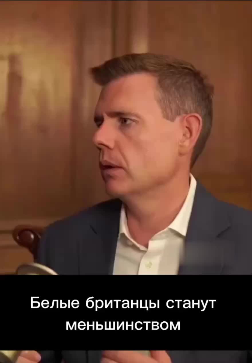 Прогноз профессора Гудвина о демографических изменениях в Великобритании к 2063 году