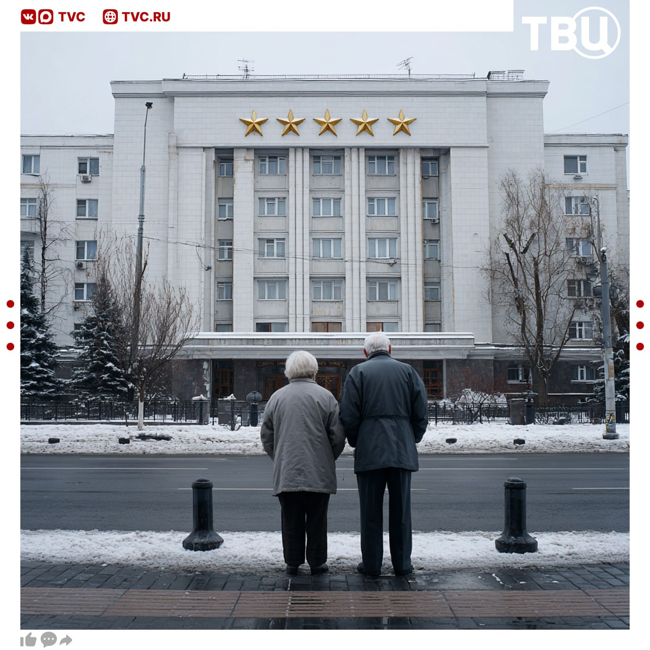 Пятизвездочные дома для престарелых могут появиться в России Сенатор Олег Голов предложил классифицировать частные организации с услугами стационарного ухода для пожилых граждан и инвалидов как отели Оценивать такие дома хотят по противопожарным мерам санитарным нормам и условиям доступности среды Голов отметил что это позволит убрать теневые объекты которые не могут обеспечить безопасную жизнь пенсионерам Подписаться на ТВЦ в MAX Как вы относитесь к такому Это поможет пенсионерам Это уже лишнее