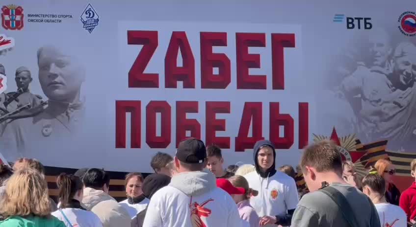 В Мелитополе и Новопавловске прошли забеги в честь 80-летия Победы