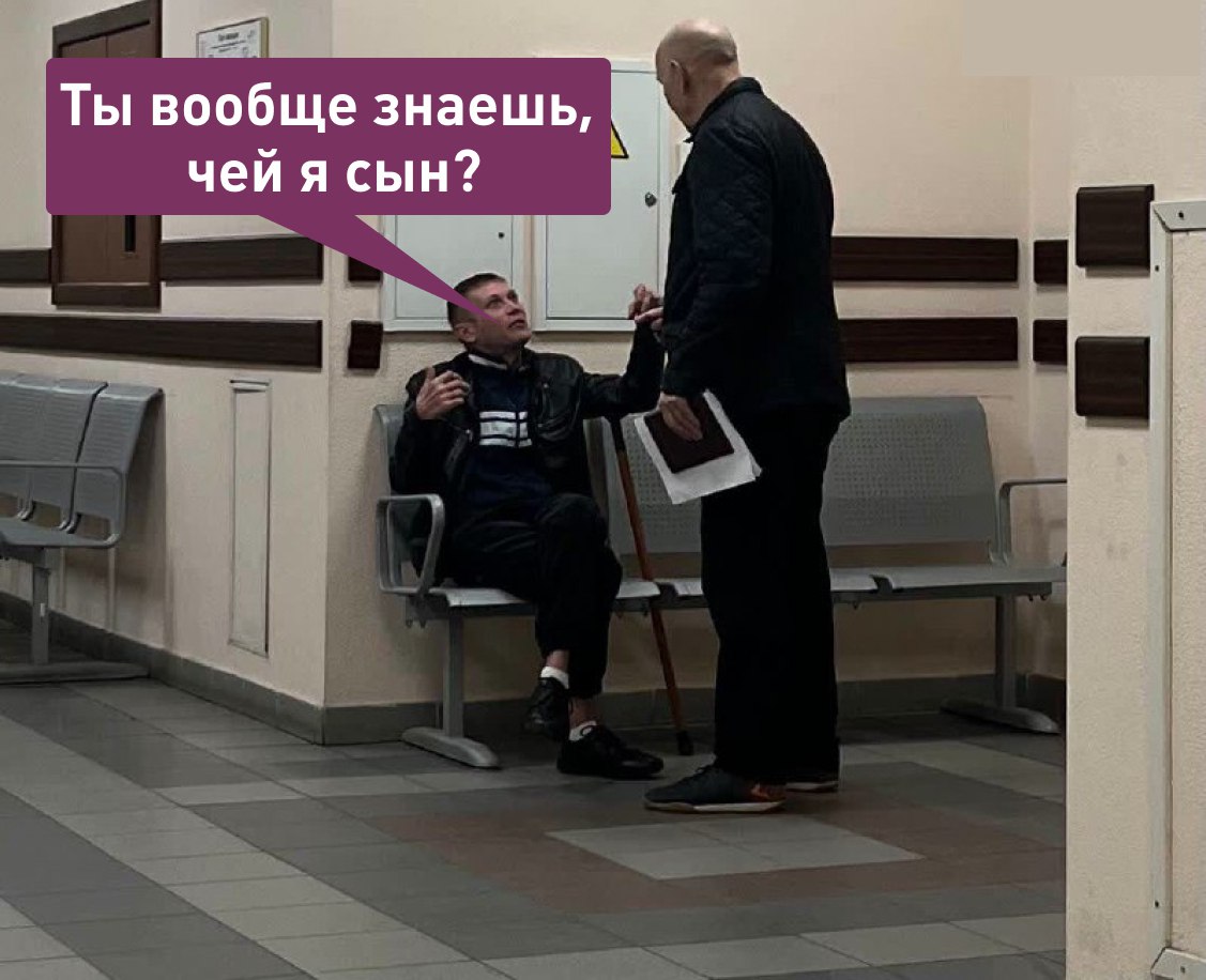 В Казани прокуратура потребовала Исуса Христоса сменить имя В прокуратуре считают что использование имени Иисуса Христа вводит граждан в заблуждение и может оскорблять чувства верующих До смены имени мужчина был Евгением Петровичем Чекулаевым Ранее он неоднократно привлекался к ответственности за грабежи и разбой а в 2025 году зарегистрировал в своей квартире 45 мигрантов А что ещё случилось