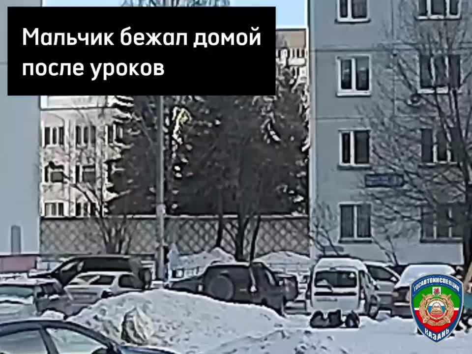 Школьник пострадал в ДТП в Казани из-за скользкой дороги