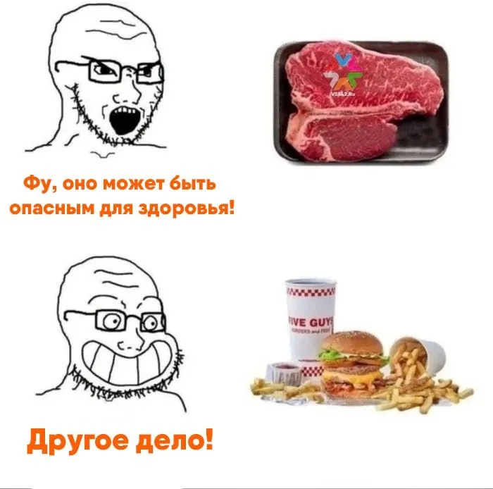В Сибири массово забили скот каковы риски завоза больного мяса в Кузбасс Истории с массовым забоем коров в Новосибирской области прогремели на всю страну и кузбассовцы опасаются что инфицированные продукты попадут к ним на стол Власти рассказали оправданы ли страхи Кузбасс далёк от полного самообеспечения мясом потому вынужден в том числе завозить его из соседних регионов несмотря на ситуацию с изъятием скота у сибирских фермеров Как рассказали сайту VSE42 в областном министерстве сельского хозяйства в ответе на запрос за прошлый год кузбасские предприятия произвели 144 5 тысячи тонн личные подсобные хозяйства 20 7 тысячи тонн скота и птицы в живом весе и это позволило обеспечить регион мясом на 67 7 Таким образом более 50 тысяч тонн Кузбасс ввёз из других регионов Точных данных на начало этого года пока нет На фоне этого кузбассовцы стали опасаться что заражённое пастереллёзом мясо может попасть из Новосибирской области в местные магазины В Минсельхозе заверяют что это невозможно Ввоз живых животных из территорий неблагополучных по пастереллёзу на территорию региона запрещён сказали в Минсельхозе Ветслужба идентифицирует ввозимую продукцию на соответствие требованиям безопасности и больное мясо не найдено Случаи выявления небезопасной продукции в регионе за 2025 и 2026 годы не зарегистрированы отметили в ведомстве В Управлении ветеринарии Кузбасса редакции сообщили что и больных животных не обнаружено Случаи пастереллёза у крупного рогатого скота в Кузбассе в 2025 2026 годах не регистрировались сказали в Управлении Там же добавили что скот у населения на момент подготовки ответа принудительно не изымали Подписаться на нас в MAX     Подписаться на VSE42 Ru
