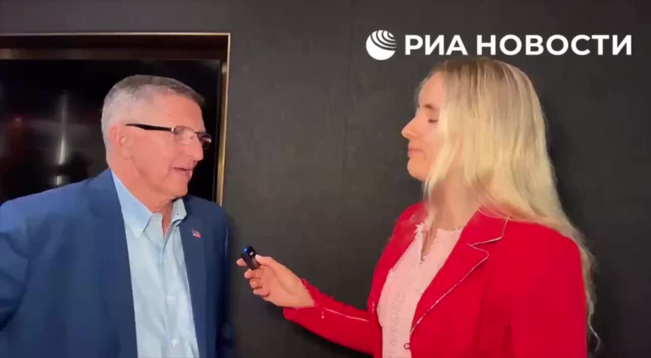 Трамп стремится к продолжению диалога по Украине, согласно Майклу Флинну