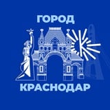 Аватар Телеграм канала: KRD.ru