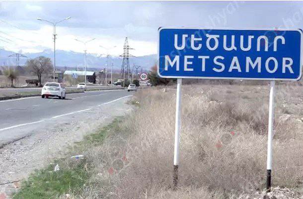 Чрезвычайное происшествие в Армавирской области: бригада скорой помощи с переломами ребер доставила в больницу 35-летнего мужчину с территории атомной станции Мецамор.   СИЯЮЩАЯ ЗВЕЗДА