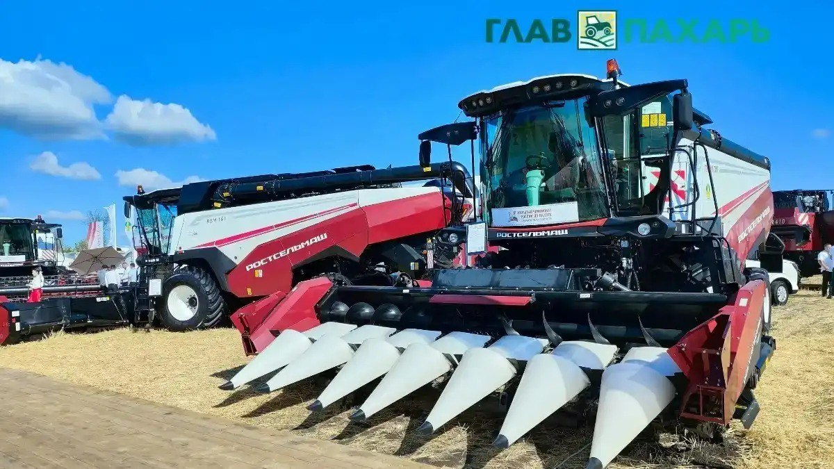 В третьем квартале 2025 года прибыль Ростсельмаш выросла более чем на 26 Подробности