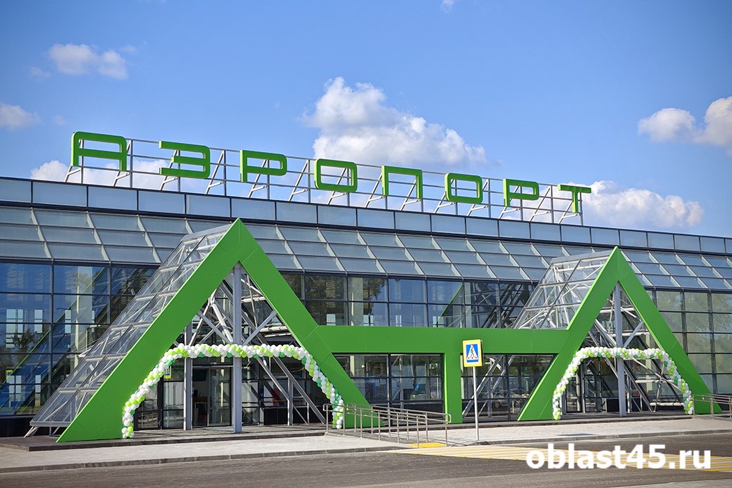 Запрет на вход в аэропорт Кургана для «безбилетников» отменён Аэропорт Кургана больше не имеет права запрещать вход в здание людям без билетов - провожающим и встречающим пассажиров. Подробности по ссылке